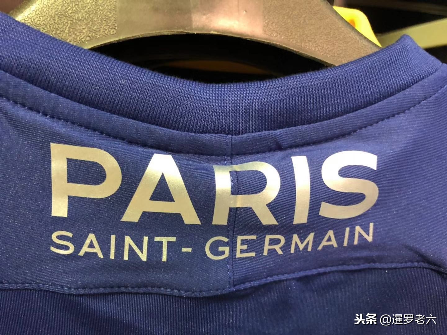 和球员还可