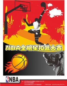 动作马竞