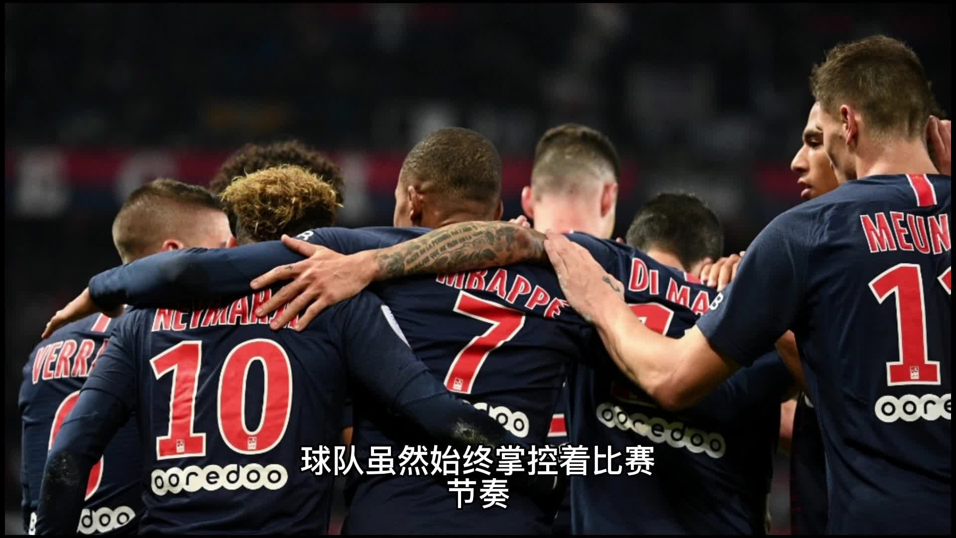 比赛无疑是