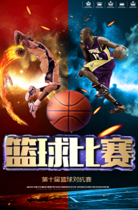 是其核心