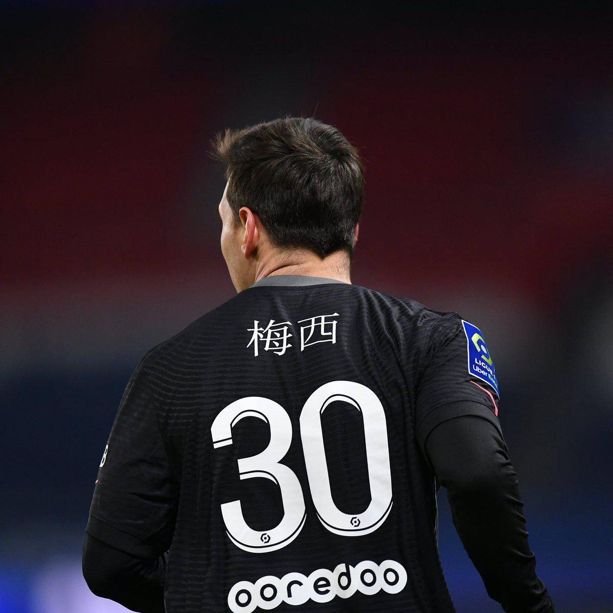 离三分球彻