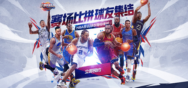 仅是