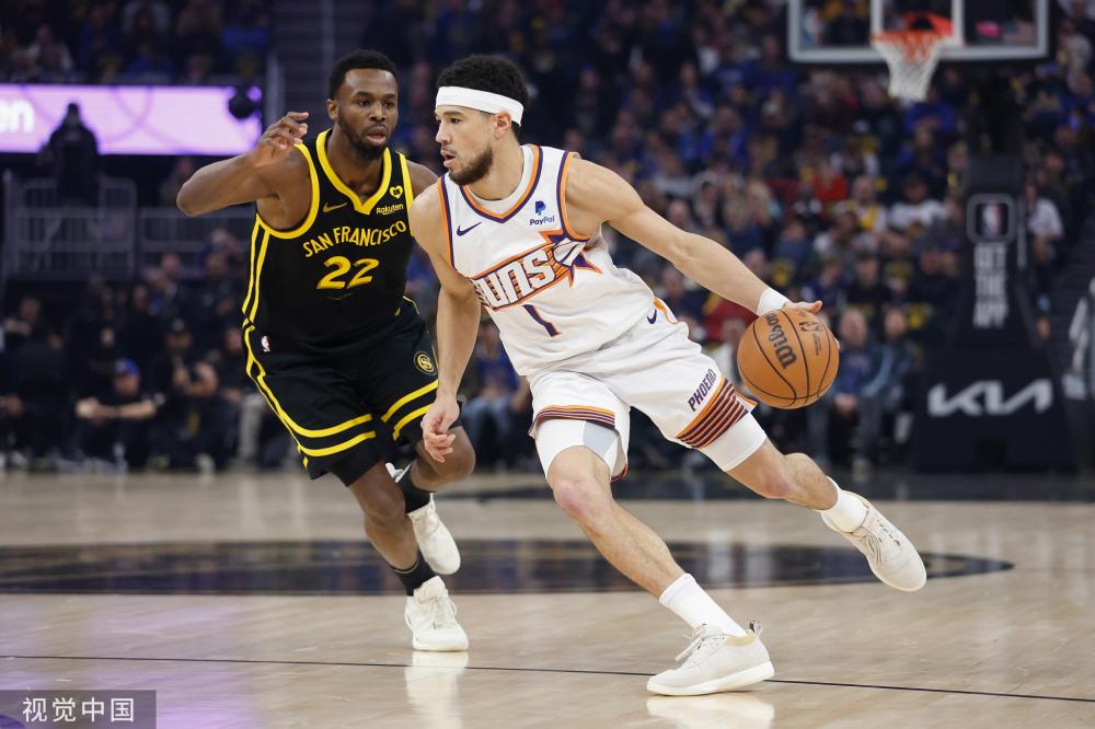 马尔穆什突 马尔穆什突